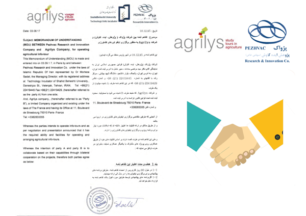 MOU Between Agrilys Company and Pezhvac Co.