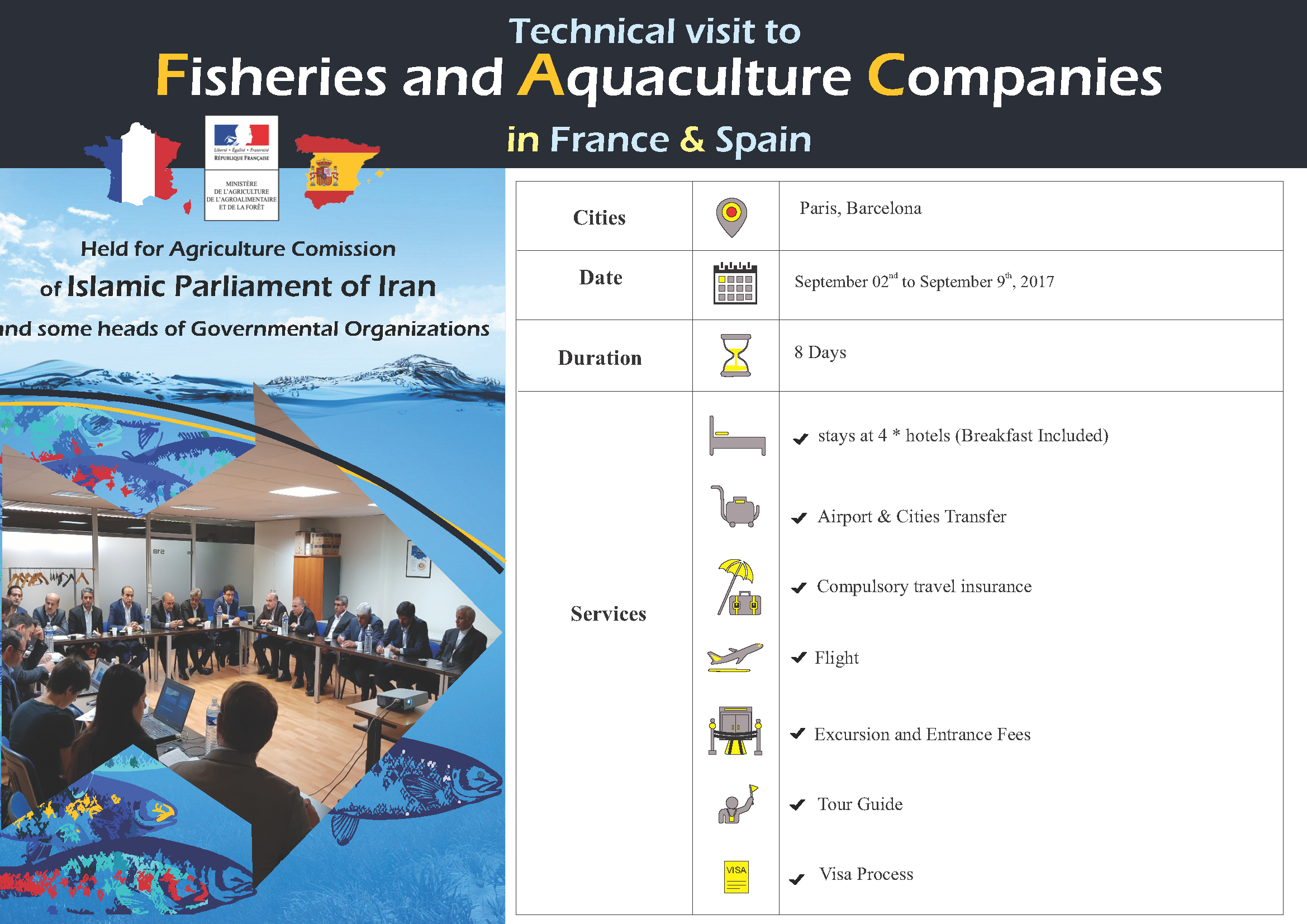 Technical Tour of Fisheries and Aquaculture Companies, Sep. 2017